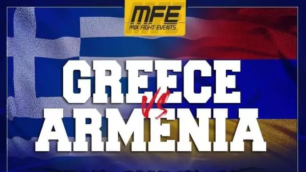 Ελλάδα VS Αρμενία στο Mix Fight 57 με τη συμβολή του Στέλιου Πολίτη και του GOW Management