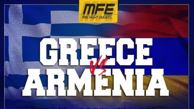 Ελλάδα VS Αρμενία στο Mix Fight 57 με τη συμβολή του Στέλιου Πολίτη και του GOW Management