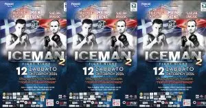 ICEMAN 2