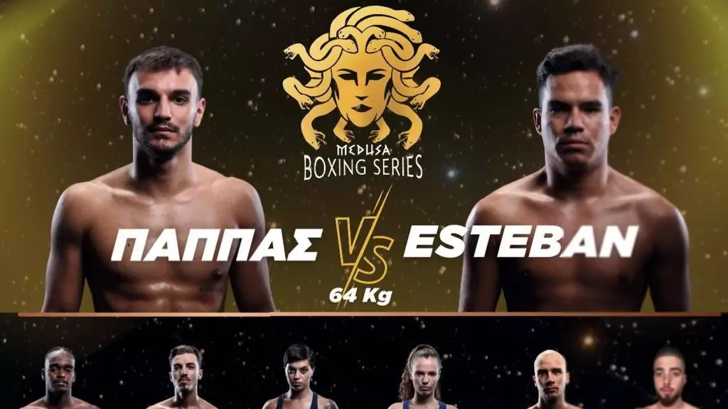 Ολόκληρη η κάρτα του νεοσύστατου Medusa Boxing Series