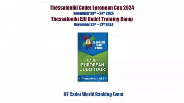 Πρόσκληση για εθελοντές στο Thessaloniki Cadet European Cup 2024