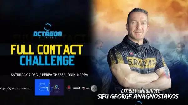 Octagon Fighting Show: Full Contact Challenge