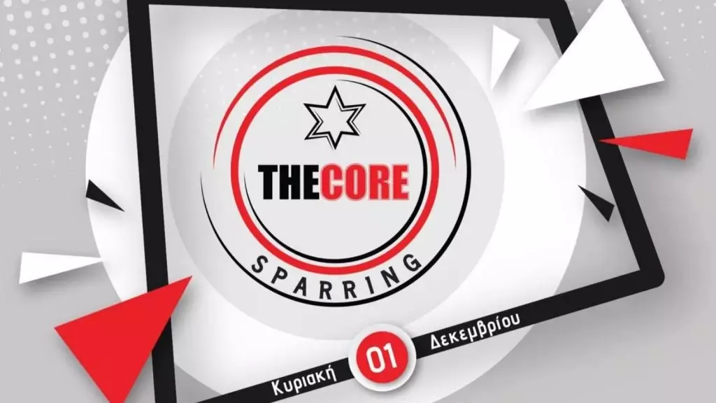 Έρχονται τα «The CORE Sparrings 12» την Κυριακή 1 Δεκεμβρίου