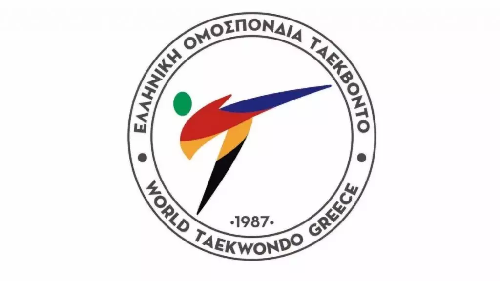 Ξεκινάει η Σχολή Προπονητών Ολυμπιακού Taekwondo Β’ Επιπέδου 2024