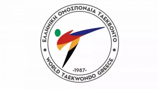 Ξεκινάει η Σχολή Προπονητών Ολυμπιακού Taekwondo Β’ Επιπέδου 2024