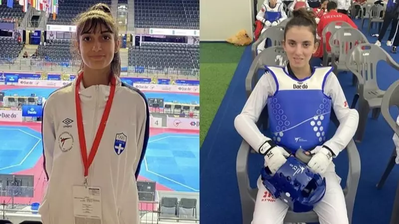 Ολοκληρώθηκε το Ευρωπαϊκό πρωτάθλημα Taekwondo U21 στο Σεράγεβο - 4 μετάλλια ο απολογισμός για τη χώρα μας