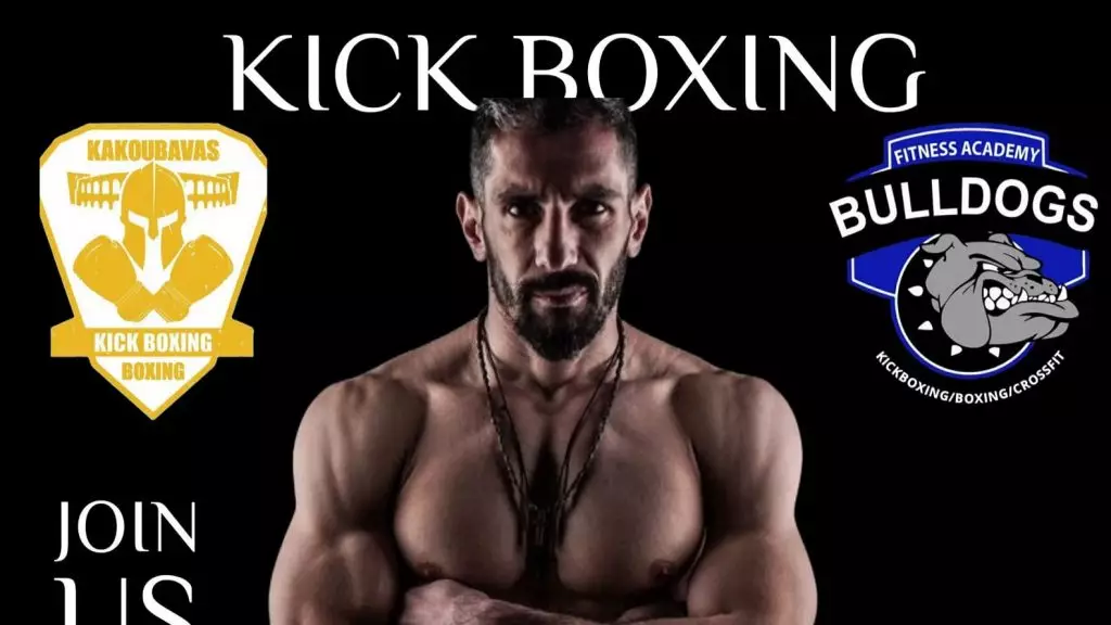 Σεμινάριο Kickboxing με τον Μελέτη Κακουμπάβα στην Ιεράπετρα