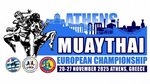 Στην Ελλάδα το Ευρωπαϊκό Πρωτάθλημα Muaythai 2025